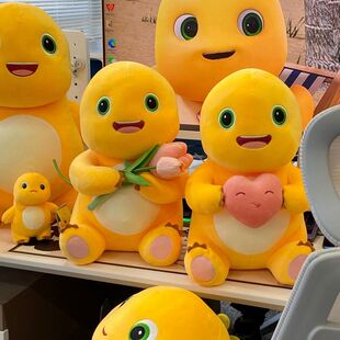 爆款抱心花束奶龙甜甜圈奶龙毛绒玩具公仔抱枕陪睡送女超可爱礼物