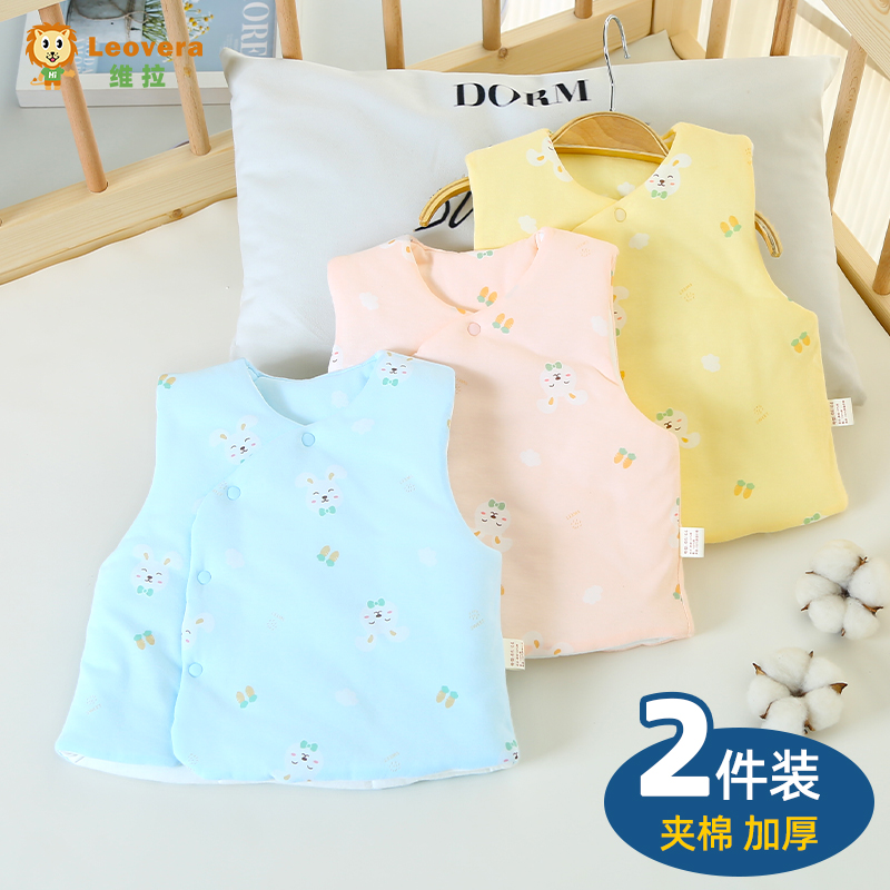 婴儿夹棉保暖马甲加厚