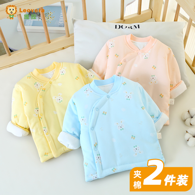 婴儿秋冬棉服夹棉加厚衣服