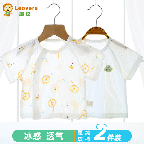 新生婴儿短袖凉爽纯棉夏季偏襟