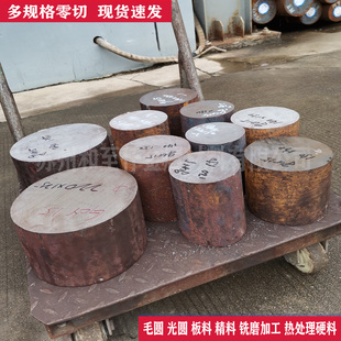 GCr15轴承钢SUJ2 38CRMOAL 40Cr 42CrMo调质棒65Mn弹簧钢圆钢零切