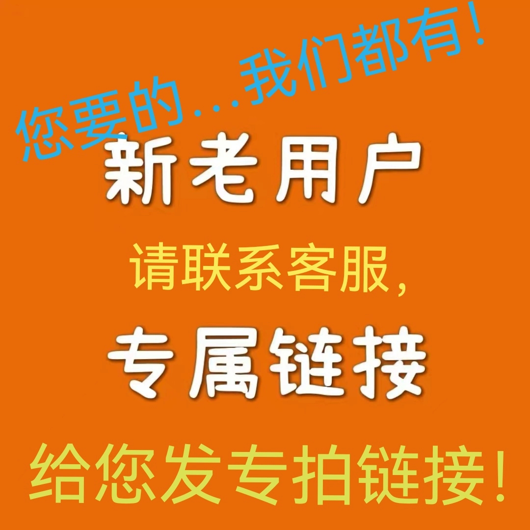 角膜塑形镜保存液有效清洁