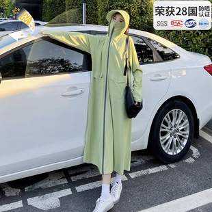 户外冰丝防晒服骑电动车 防晒衣女全身防紫外线夏季 中长款 2024新款