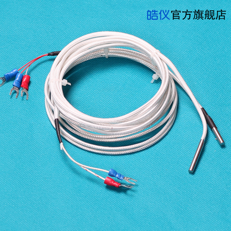简式pt100温度传感器高温防水四氟镀银线默认2米