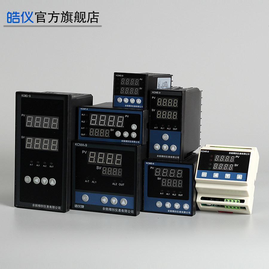 万能传感器PT100,CU50,K,E,J,S输入