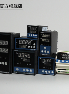 皓仪牌KCM-91W全自动控温恒温器万能输入智能数显pid温控器仪表