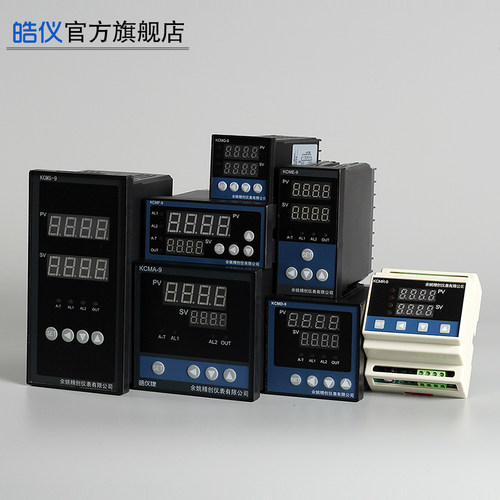 万能传感器PT100,CU50,K,E,J,S输入