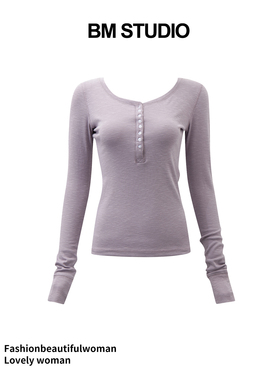 Brandy girl新款bm长袖T恤紫灰色9粒扣修身显瘦温柔风打底上衣女