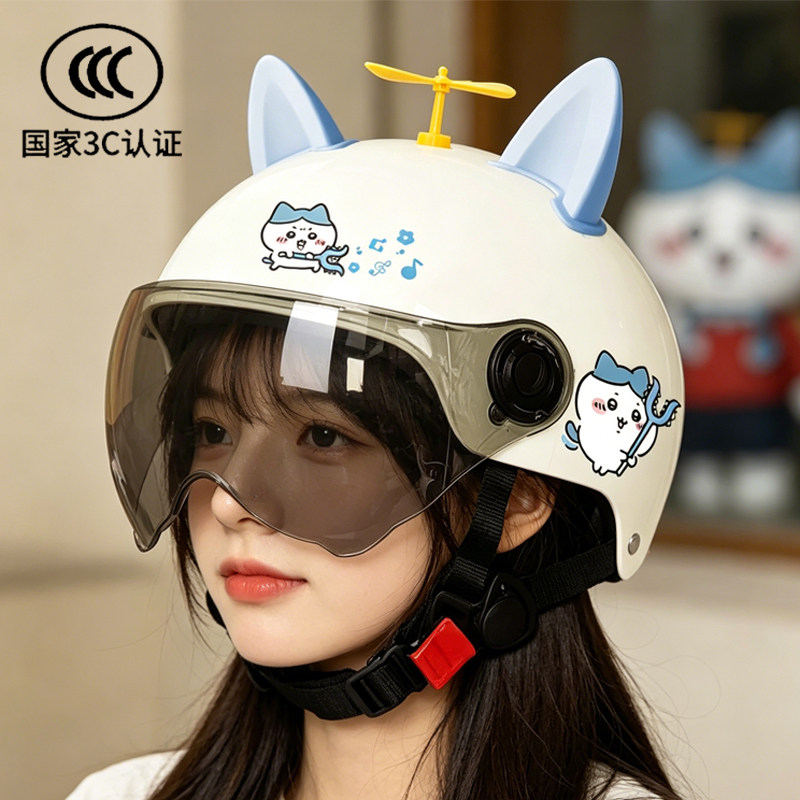 3C认证电动车头盔小八