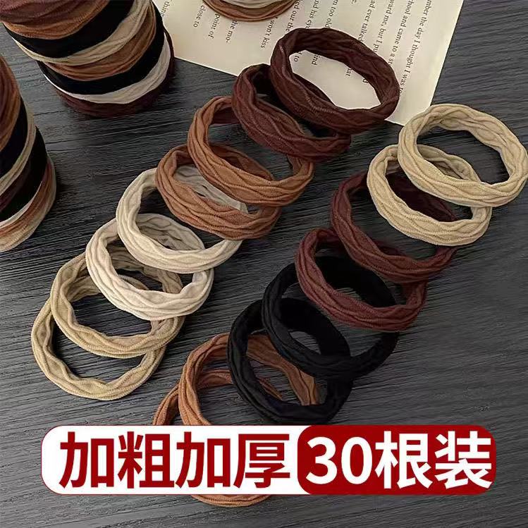 气质高弹力耐用无接缝头绳皮筋女扎头发圈简约扎马尾头饰发绳皮套