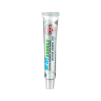 秦朗正品儿童小孩皮肤外用抑菌膏