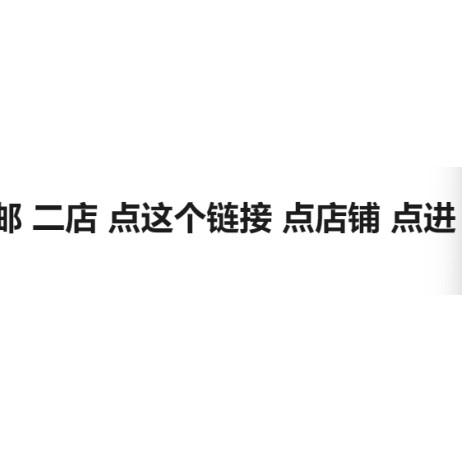 小希2店 以后在这个账号播Define scuba 羽绒服 热门款式