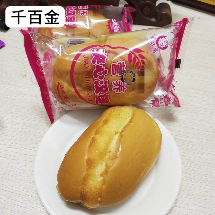 90后怀旧奶油面包老式儿时80小时候的整箱早餐闽南款三夹心