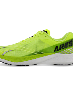 多威战神4pro全掌碳板竞速跑鞋薄底耐磨中考体育体测鞋马拉松跑鞋