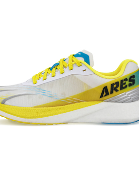 多威战神4pro全掌碳板竞速跑鞋体育中考跳远鞋薄底耐磨马拉松跑鞋