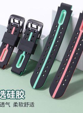 适用小米小寻儿童电话手表表带Y2/Y2s/P6/X3/X3s新款通用型15MM硅胶腕带读书郎咪咪兔手表表带配件