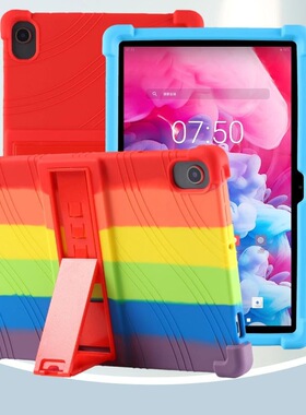 适用台电T40Pro保护套10.4寸全包边防摔支架硅胶套T40Plus保护壳