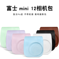 适用拍立得mini12保护套instax富士mini11透明水晶保护壳相片袋相机收纳包防摔防撞硬壳硅胶套可爱贴纸含背绳