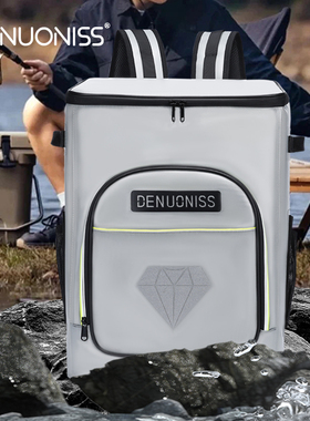 DENUONISS户外冰包防水双肩包大容量保冷冷藏包长效保温野餐包
