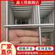 304不锈钢钢筋焊接网丝网格加粗加大网孔防护网围栏方孔网片户外