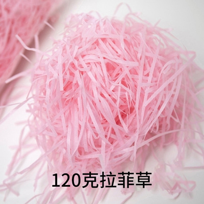 箱小二空生日礼物盒纸箱子礼品盒