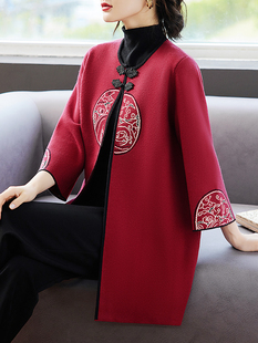 过年衣服妈妈春秋针织毛衣外套本命年风衣红色婚宴装中老年女礼服