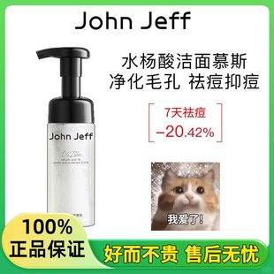 假一赔十 大鹅推荐 保证正品