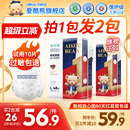 爱酷熊医护级纸尿裤 初生尿不湿 新生婴儿超薄透气男女宝专用拉拉裤