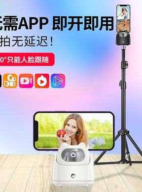 尚仕佳跟拍手夹通用实用方便