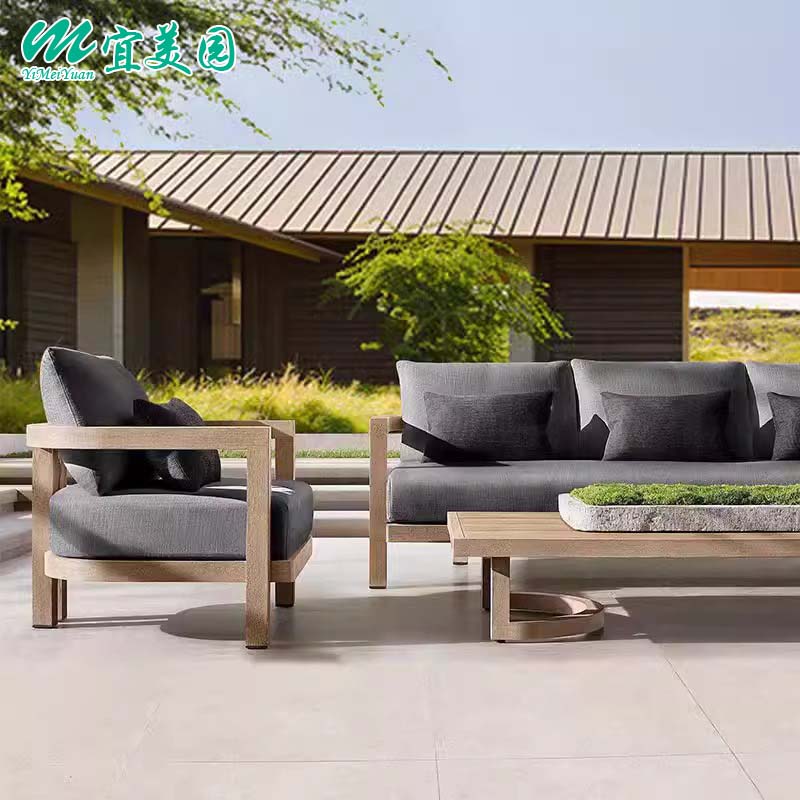 北欧户外休闲沙发茶几组合庭院露台设计师售楼部室外实木家具