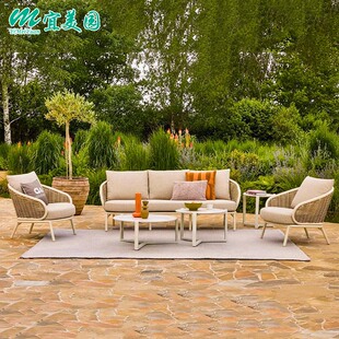 户外沙发茶几组合庭院酒店花园阳台阳光房室外露天休闲藤编家具