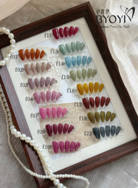 正版日本enoi碎钻胶穿戴甲定制