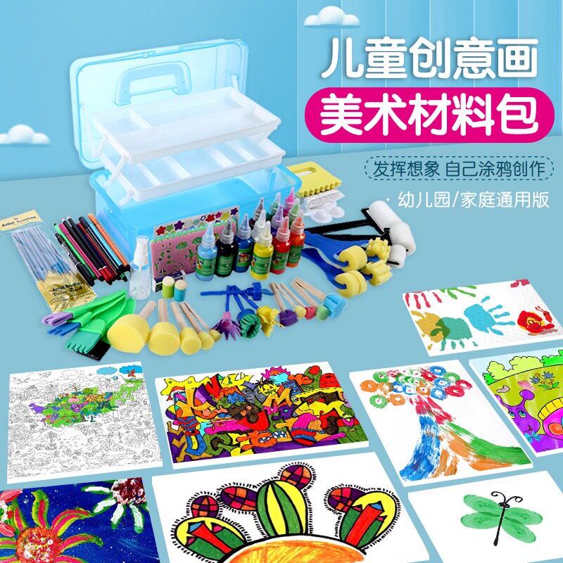 儿童创意画工具套装海绵画刷图片