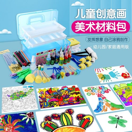 儿童创意画工具套装海绵画刷