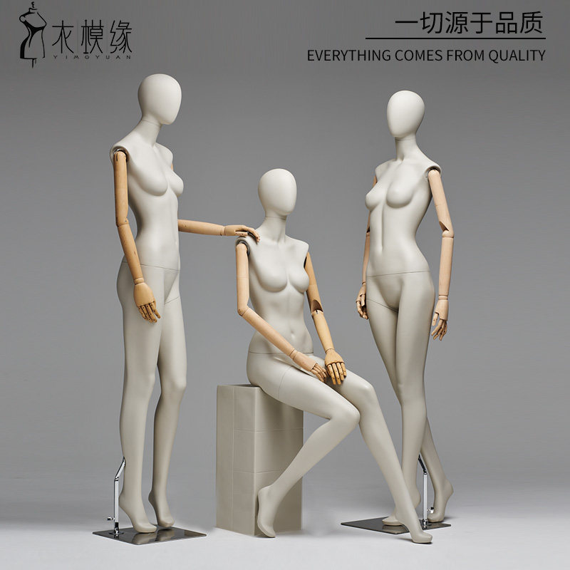 衣模缘服装店模特道具高档橱窗展示架子韩版假人偶体全身女模特台