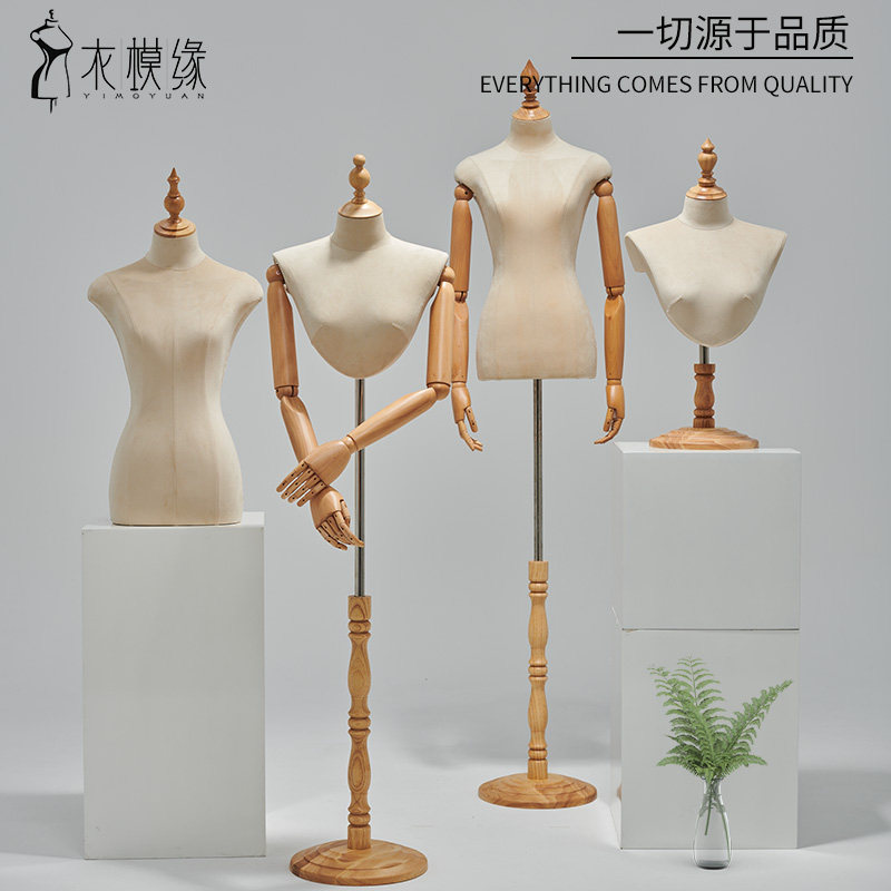 服装店模特道具女橱窗展示架子假人偶体全半身女胸模女装店模特台