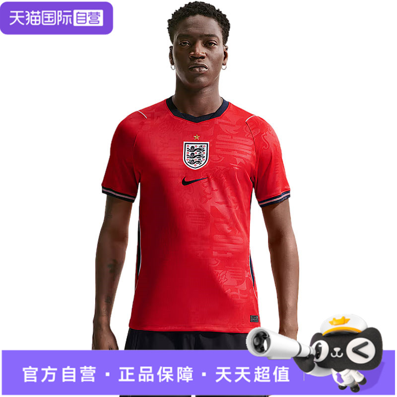 【自营】nike耐克男子英格兰足球运动休闲短袖T恤IB5361-624