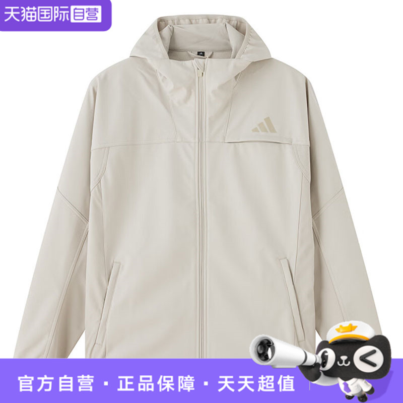 【自营】阿迪达斯男子运动休闲连帽夹克外套KW3368