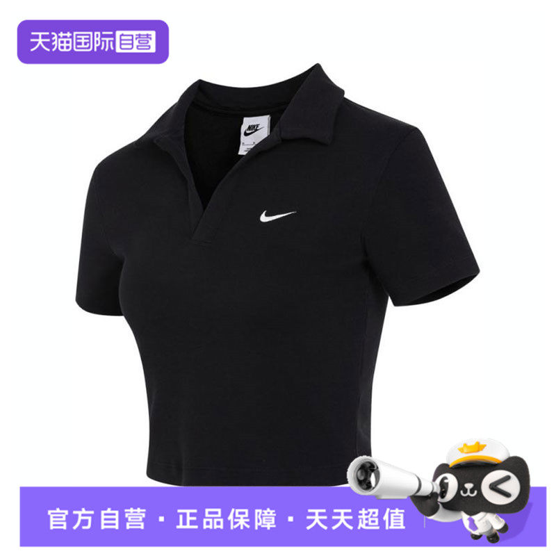 【自营】nike耐克夏季女子运动训练休闲短袖T恤POLO衫DV7885-010