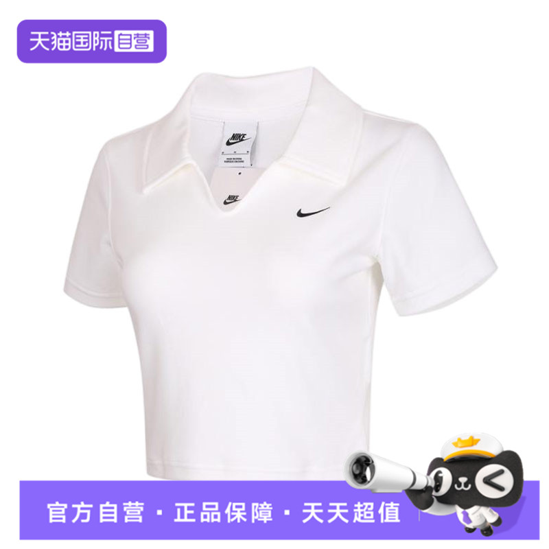 【自营】nike耐克秋季女子运动休闲短袖T恤POLO衫IO2730-100