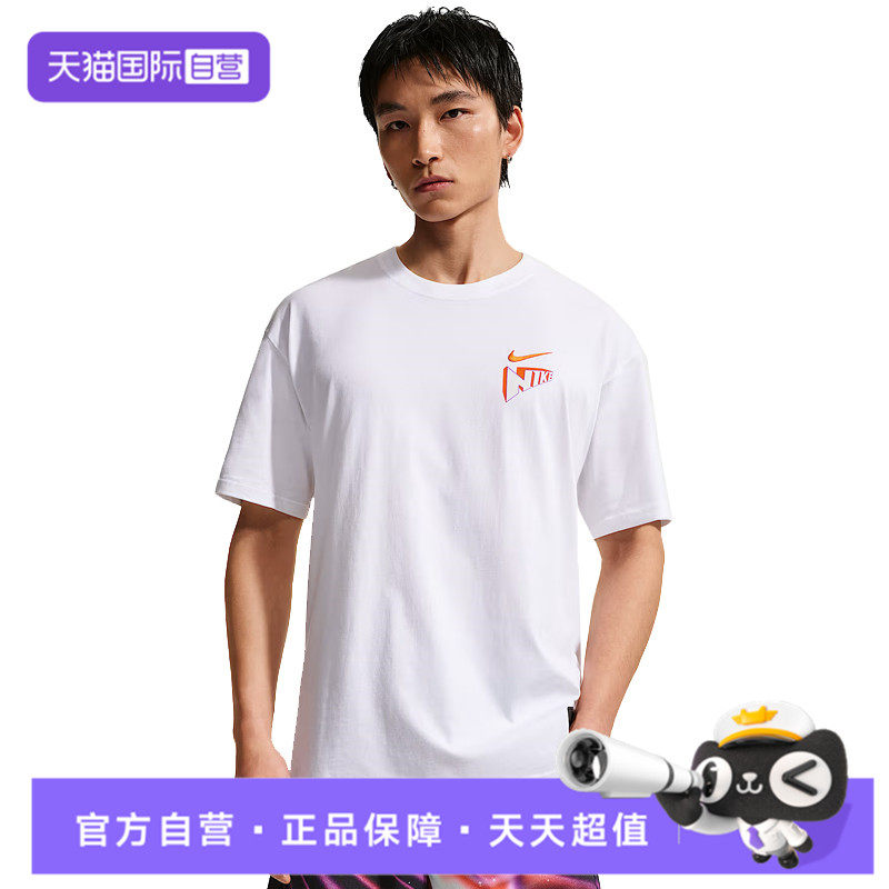 【自营】nike耐克男子篮球运动休闲短袖T恤IR6282-100