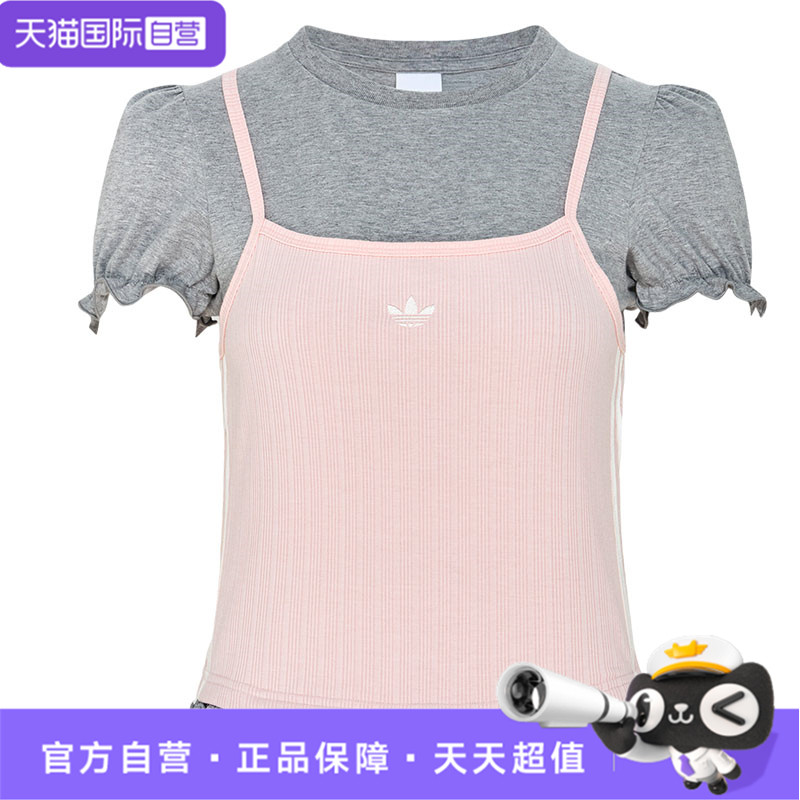 【自营】阿迪达斯三叶草女子运动休闲圆领短袖T恤背心LI5118
