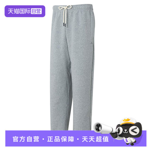 【自营】nike耐克男子篮球运动休闲长裤IM6334-063运动裤休闲裤