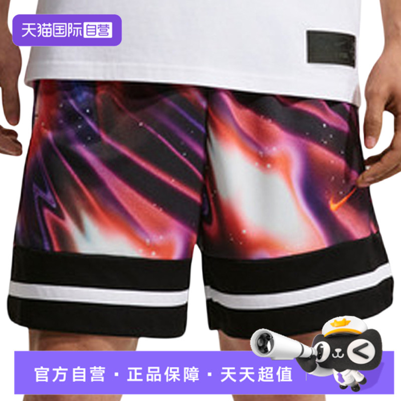 【自营】nike耐克夏季男子篮球运动休闲五分裤短裤IR6283-100