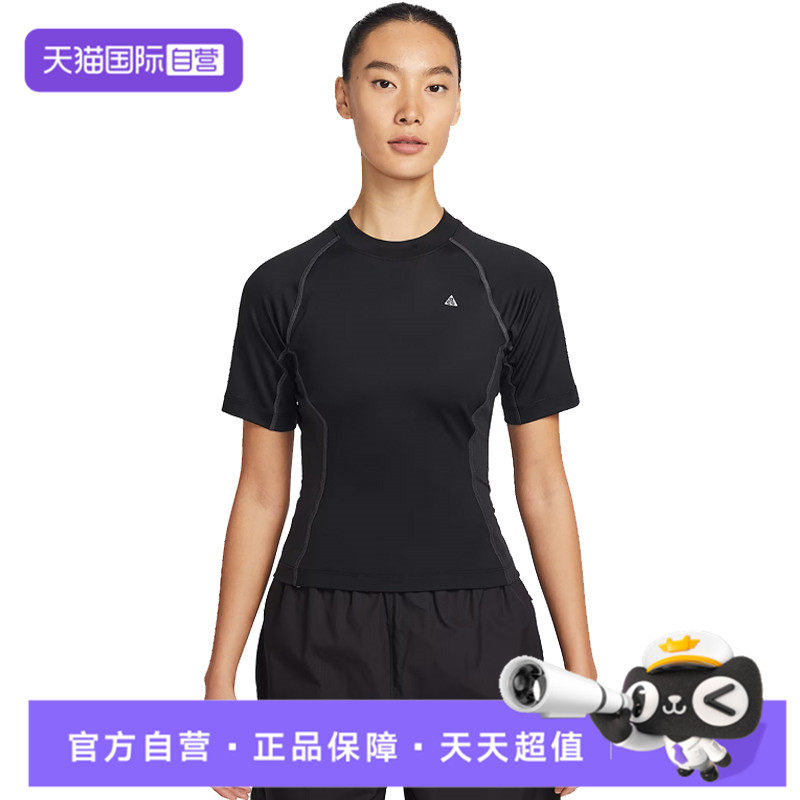【自营】nike耐克女子ACG户外运动休闲圆领短袖T恤IO1461-010