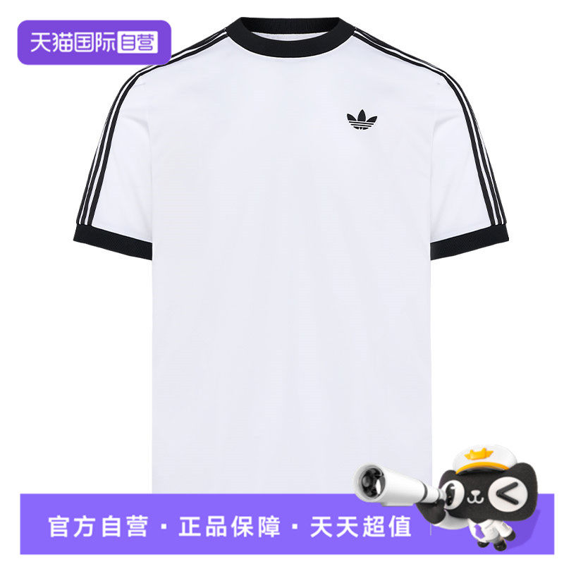 【自营】阿迪达斯秋季男子网球运动休闲圆领短袖T恤LD6445