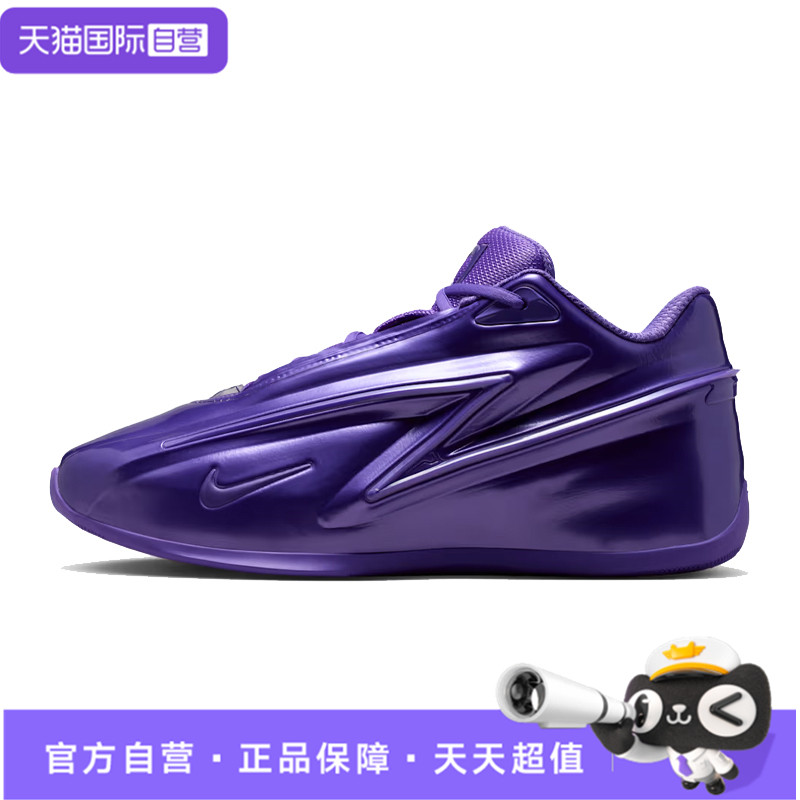 【自营】nike耐克夏季男鞋杜兰特运动鞋场上实战篮球鞋IH1120-500