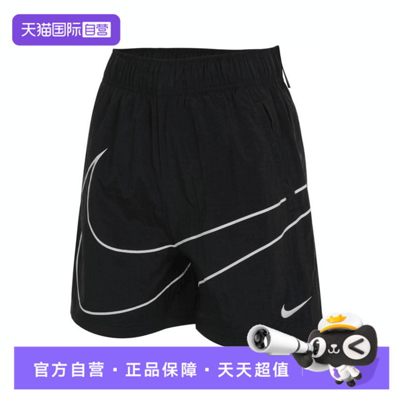【自营】nike耐克夏季女子运动训练休闲短裤HM4633-010