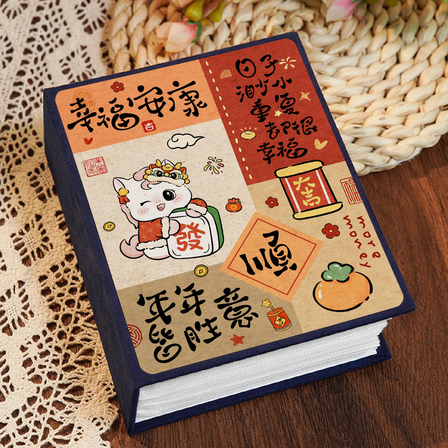 家庭大容量插页小相册