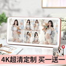 相框摆台写真照片定制打印加孕妇照相片做成六宫格高级感洗婚纱照